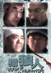 嘿嘿网站