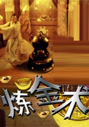 国产精品免费视频网站