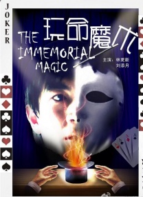 免费福利在线