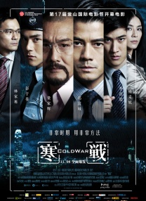 一级片黄色片
