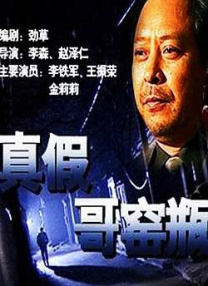 奇米影视大全