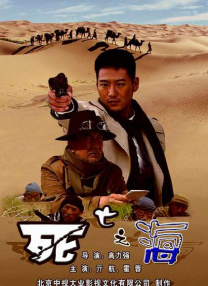 免费在线日韩