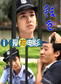 五月天婷婷视频在线观看