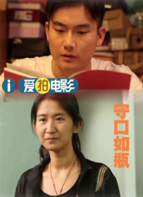 久草观看视频