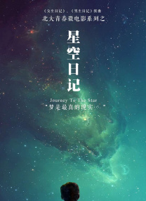 一级一级一片免费高清