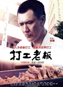 久久爱av电影