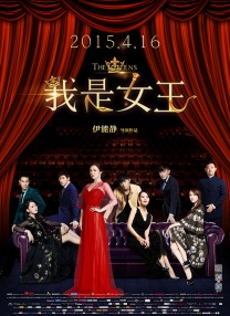 狠狠色噜狠狠狠狠色综合久