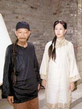 韩国贱男