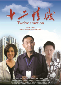 国产亚洲在线观看