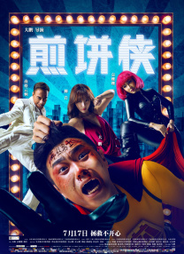 超碰人人在线