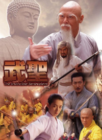 色播五月综合