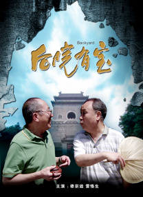 2019精品专区