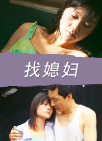 电视剧免费全部在线观看
