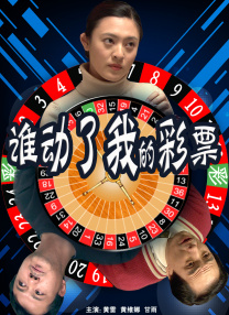 深田咏美作品番号