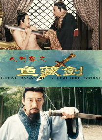 卫诗雅大尺度做爰床戏