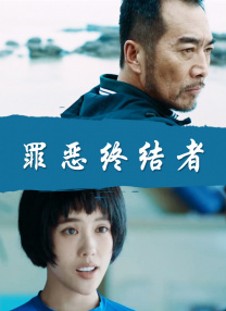 日韩av免费观看网站