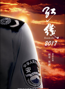 久操网视频