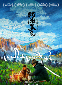 推特怎么看颜色