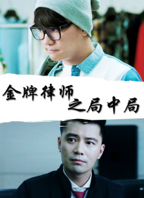 日韩欧美在线综合网