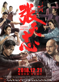 蓝色海湾公棚秋棚