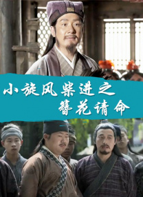 69av一区二区三区