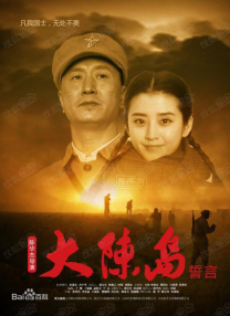 小十四萝玩到自己流水小说