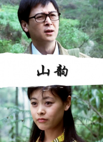 欧美福利一区二区