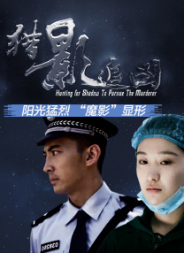 挠脚心vkmike国内