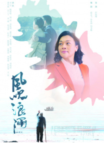 (粗口,调教,高h)男男