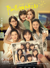 147人体美女大胆艺术