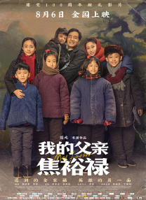 午夜天堂在线