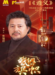 狠狠操狠狠操