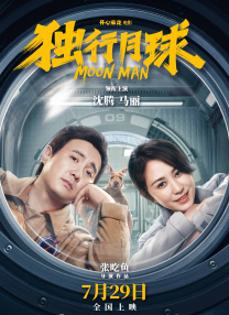 亚洲欧美综合色