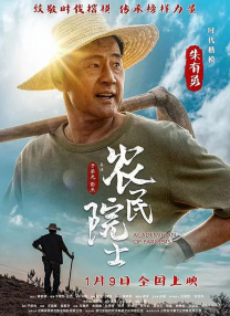 中国字幕在线观看免费国语版