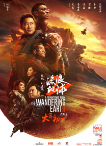 视频三级一区二区