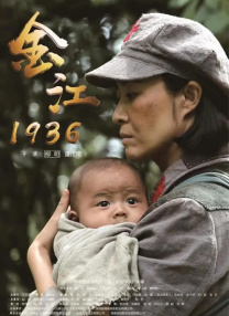 国产永久免费av
