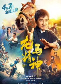 涩涩网站大全