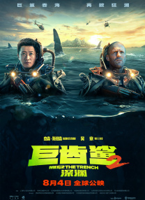 中文字幕国产在线