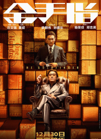亚洲人色