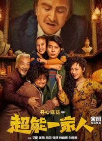 国产精品久久久久久久9999