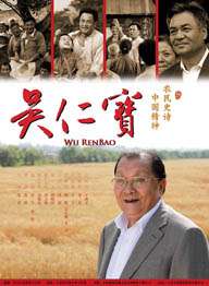 香蕉污视频
