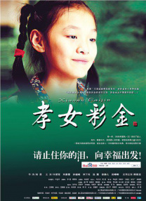免费看成年人