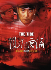 操嫂子视频