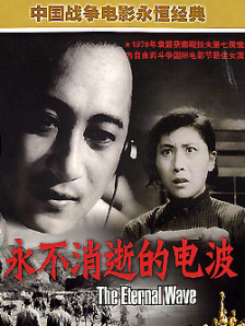男人的天堂av网