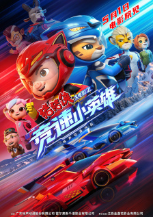 av中文在线资源