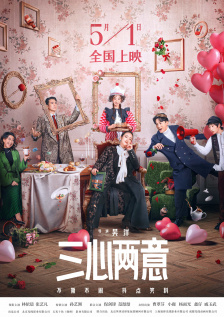 手机在线免费看av