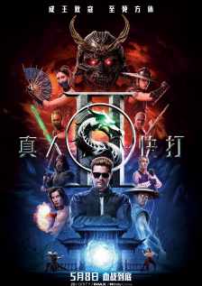 在线观看欧美一区