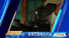 欧美日韩一区二区三区在线观看