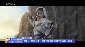 91精品欧美一区二区三区