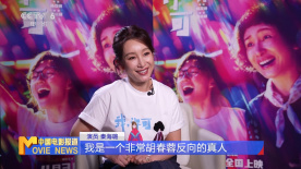娇妻满足我绿帽淫